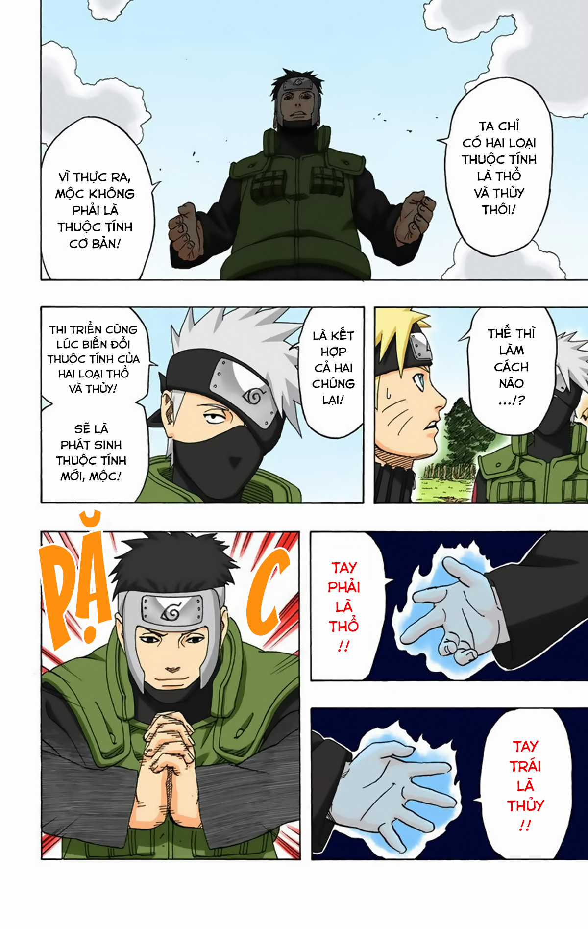 Naruto Full Color Edition - Chapter 316 - Trang 7