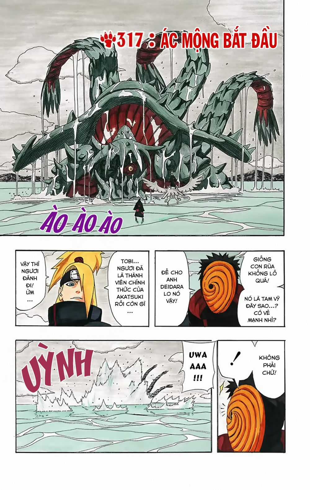 Naruto Full Color Edition - Chapter 317 - Trang 2