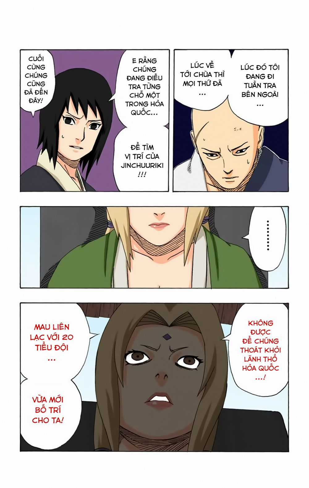 Naruto Full Color Edition - Chapter 317 - Trang 21