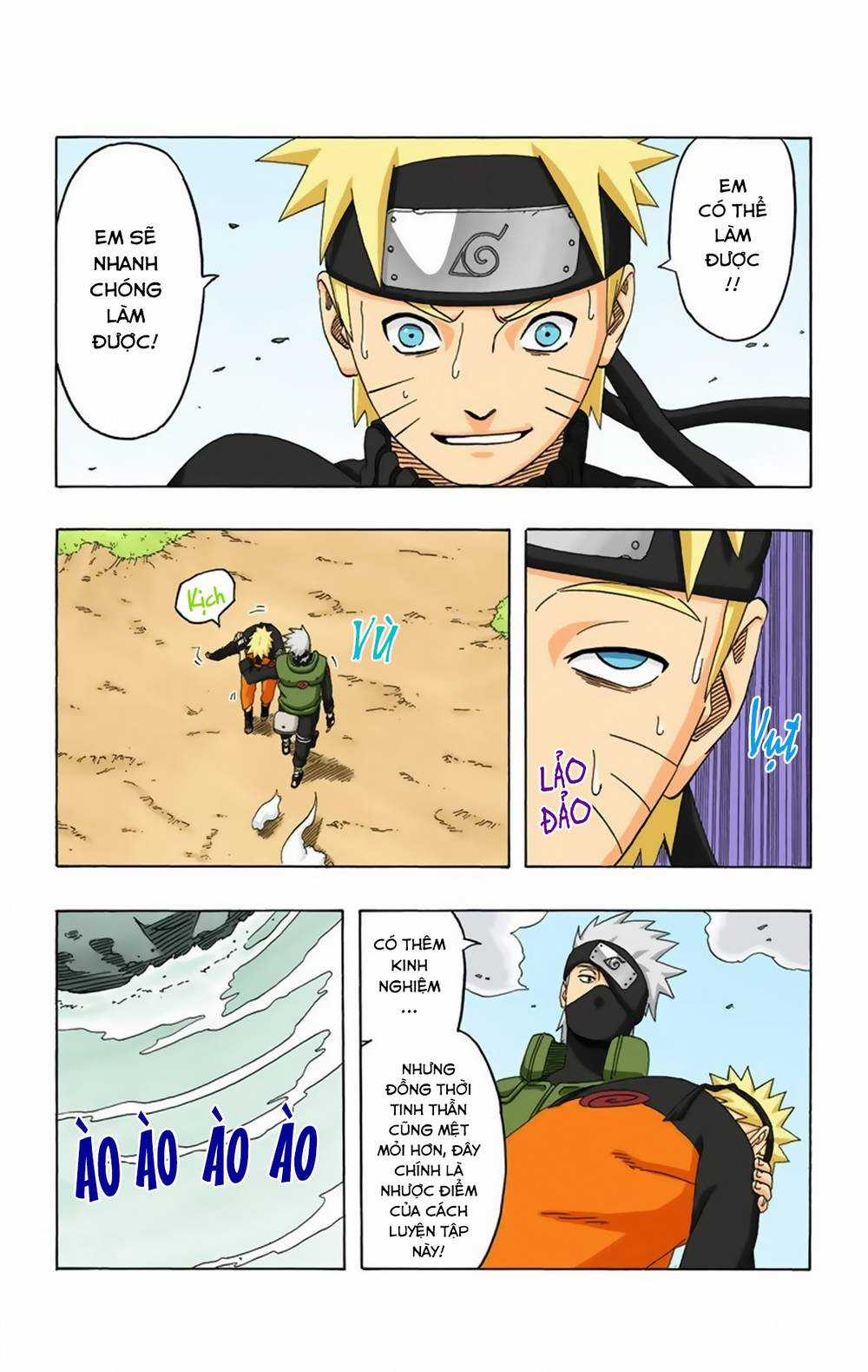 Naruto Full Color Edition - Chapter 318 - Trang 6
