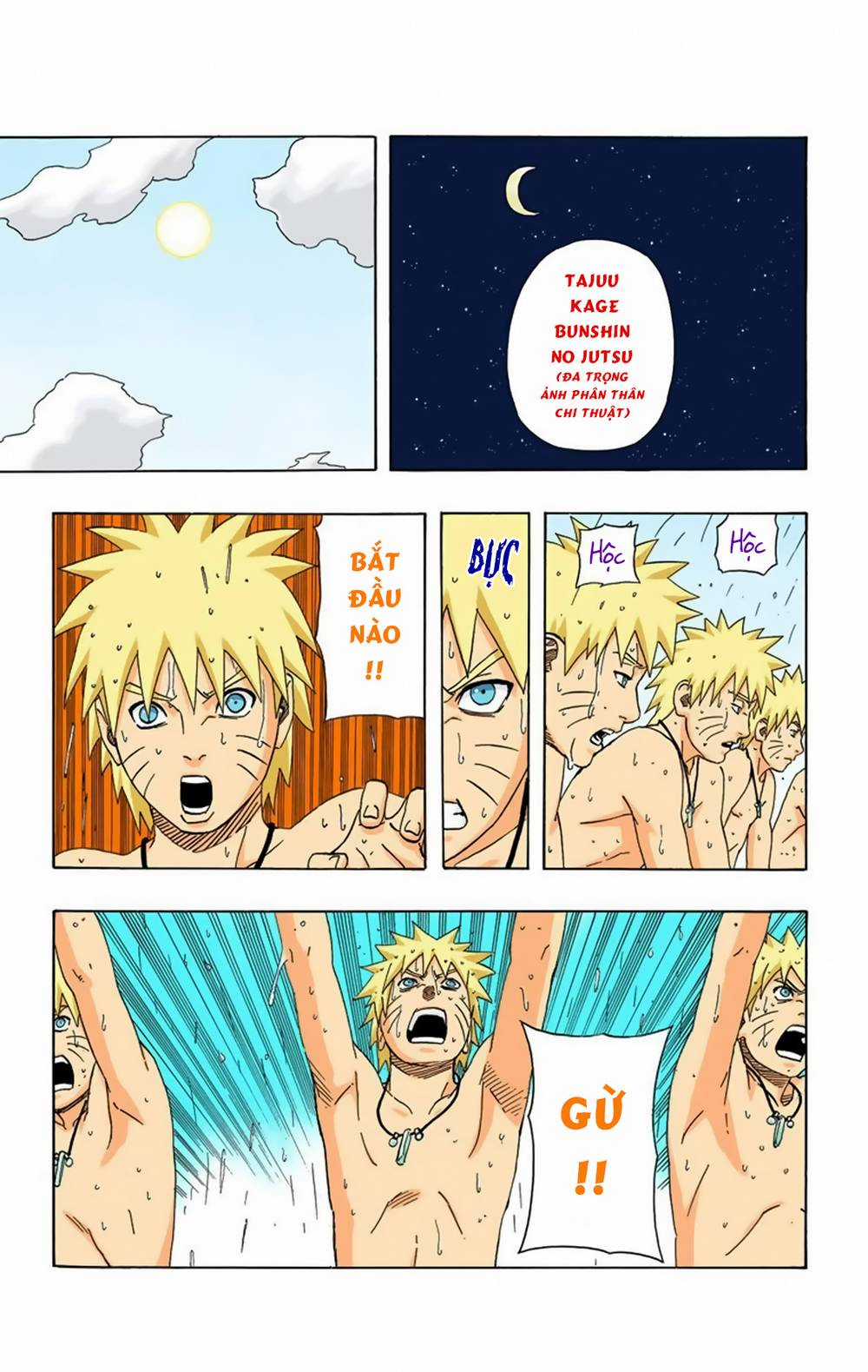 Naruto Full Color Edition - Chapter 319 - Trang 16
