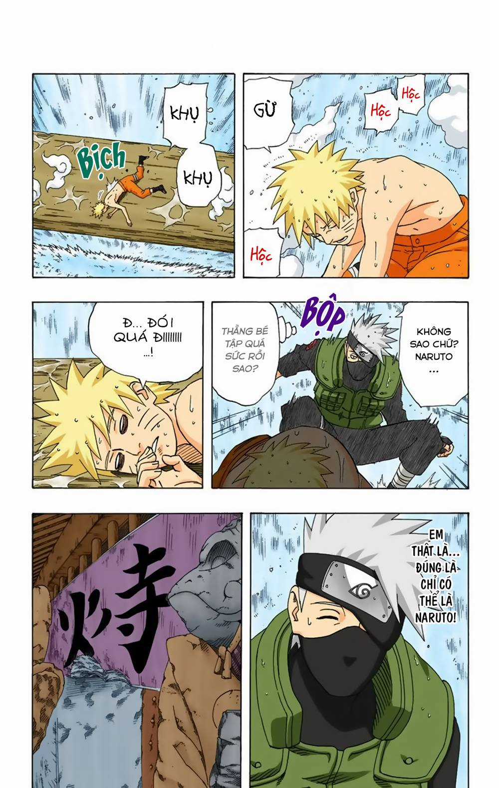 Naruto Full Color Edition - Chapter 320 - Trang 13