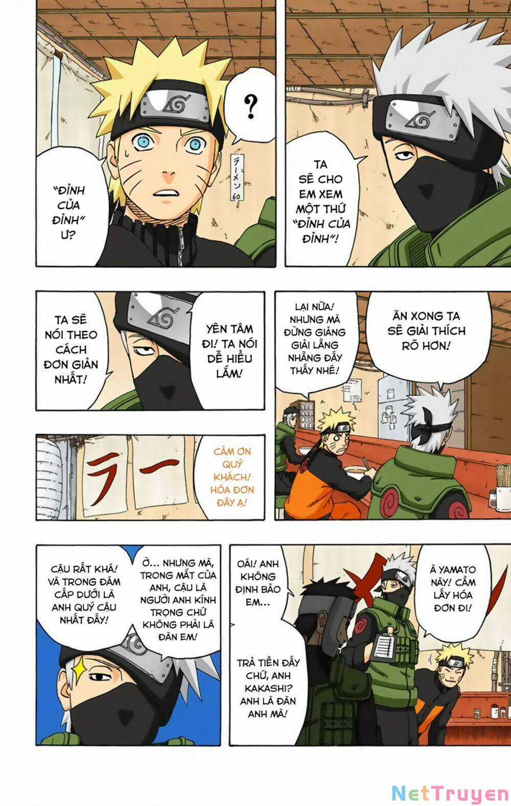 Naruto Full Color Edition - Chapter 321 - Trang 4