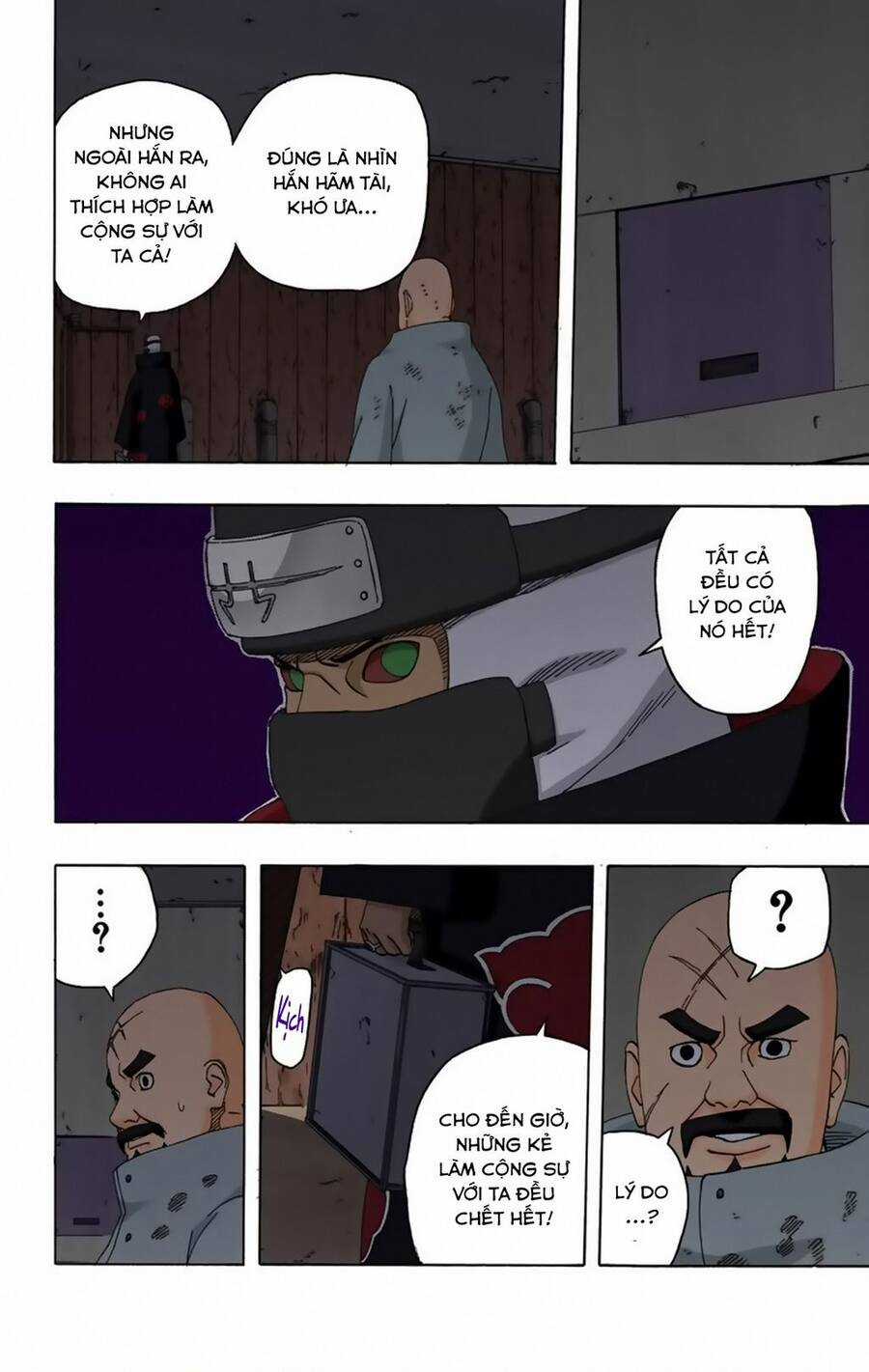 Naruto Full Color Edition - Chapter 322 - Trang 5