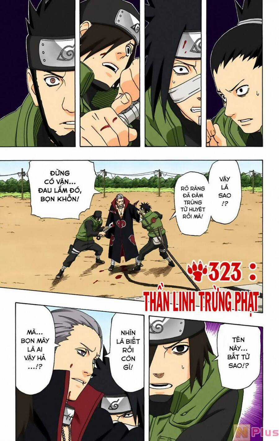 Naruto Full Color Edition - Chapter 323 - Trang 2