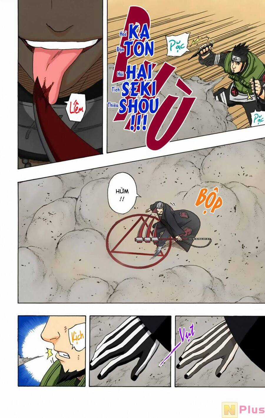 Naruto Full Color Edition - Chapter 323 - Trang 15