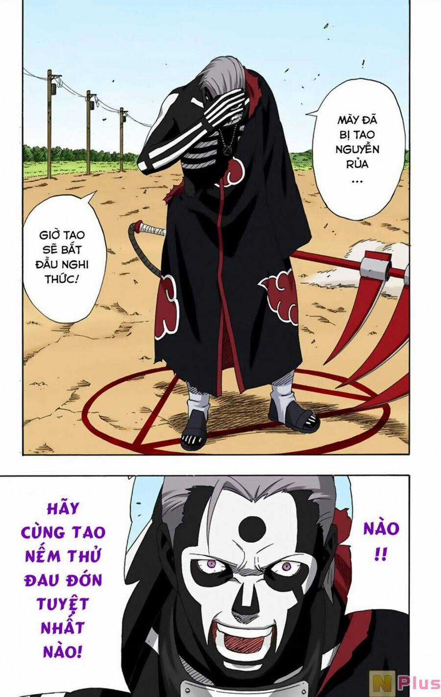Naruto Full Color Edition - Chapter 323 - Trang 18