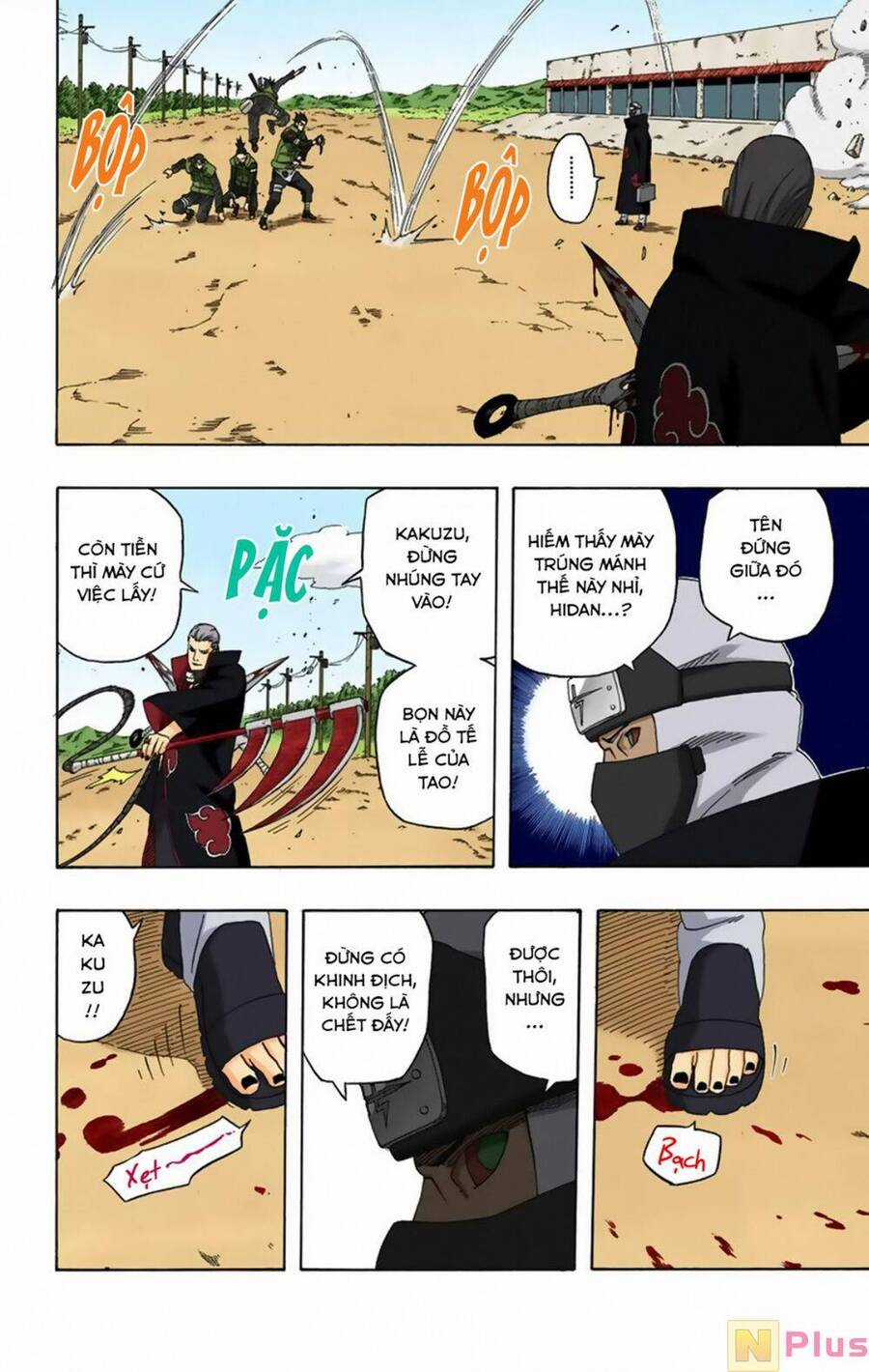 Naruto Full Color Edition - Chapter 323 - Trang 7