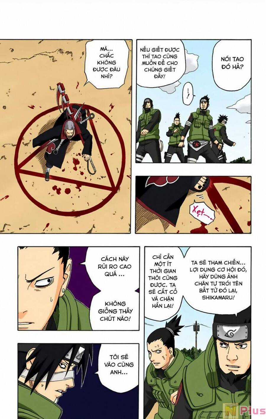 Naruto Full Color Edition - Chapter 323 - Trang 8
