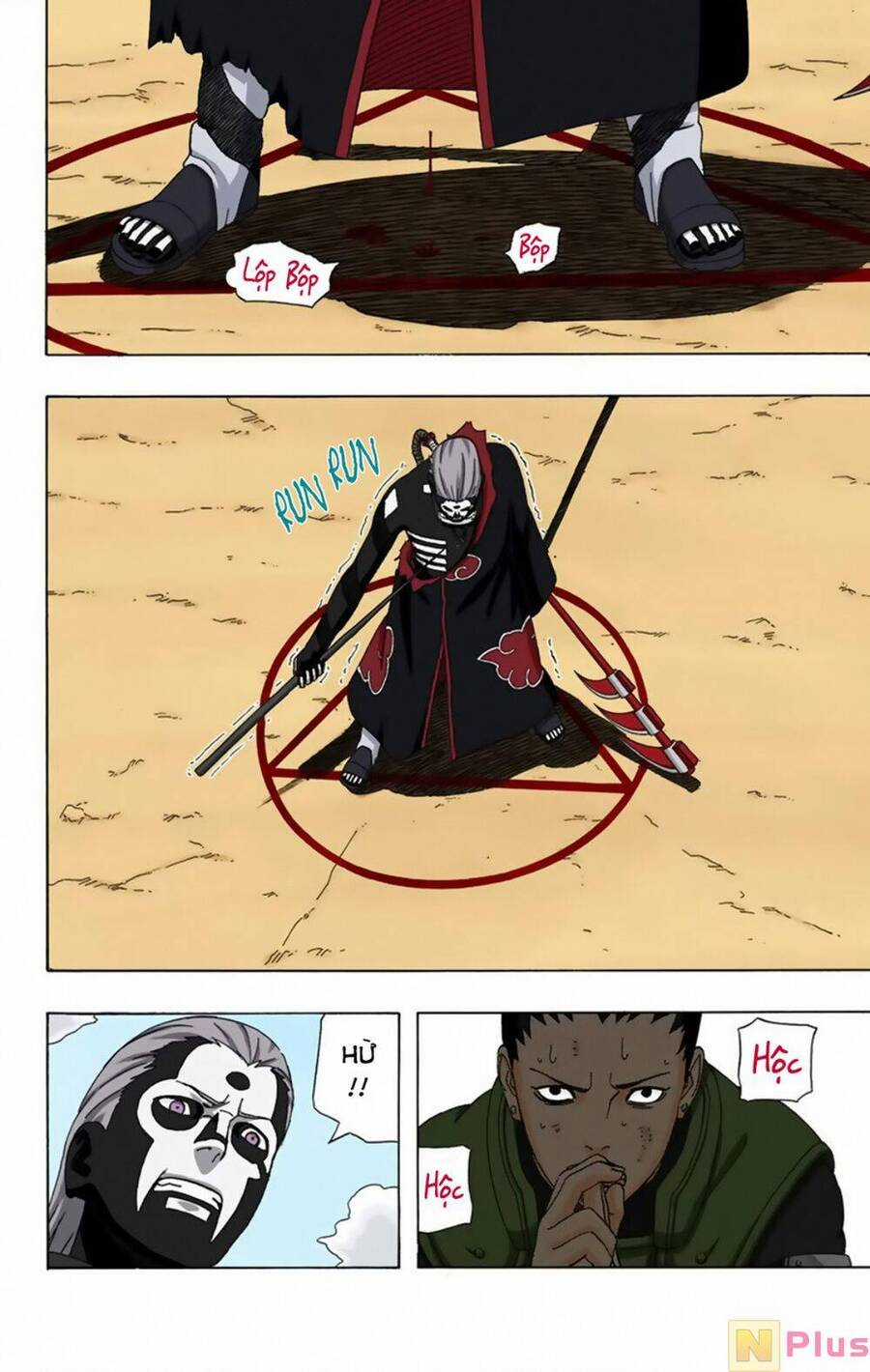 Naruto Full Color Edition - Chapter 324 - Trang 11