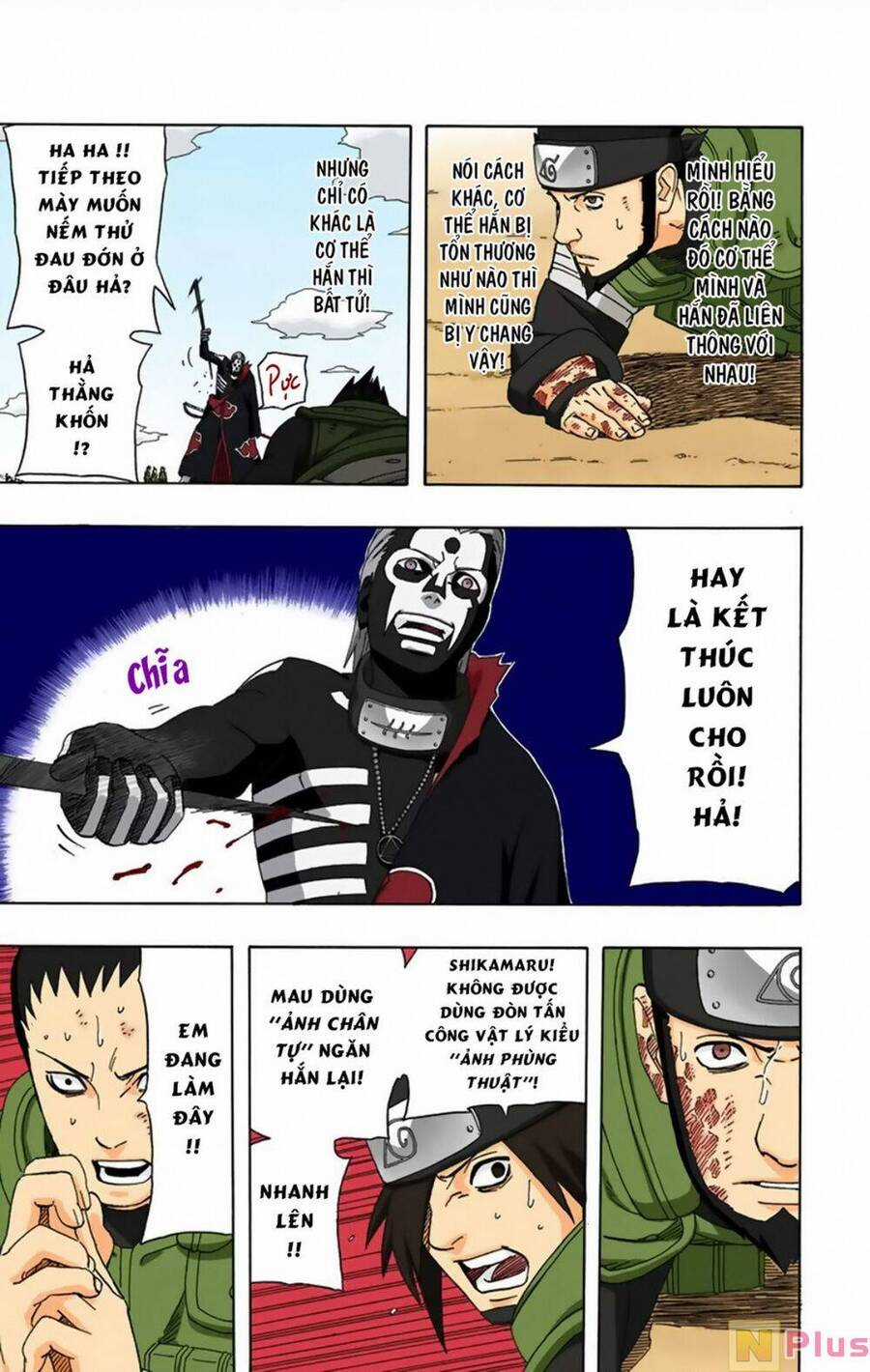 Naruto Full Color Edition - Chapter 324 - Trang 8
