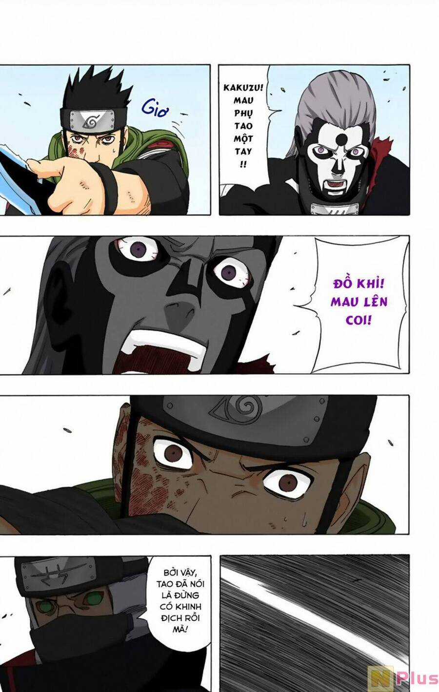 Naruto Full Color Edition - Chapter 325 - Trang 12