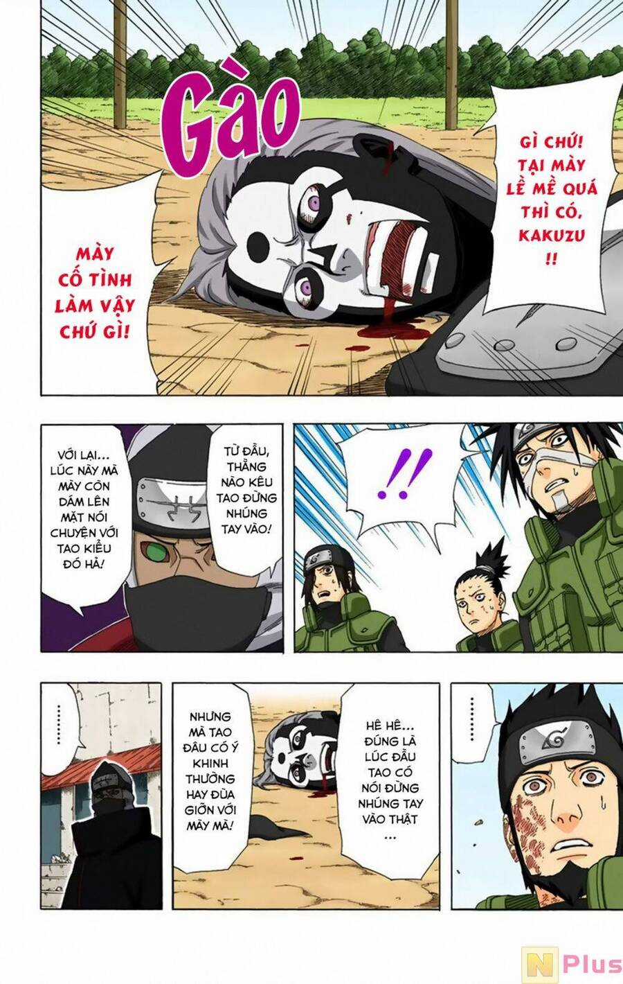Naruto Full Color Edition - Chapter 325 - Trang 16