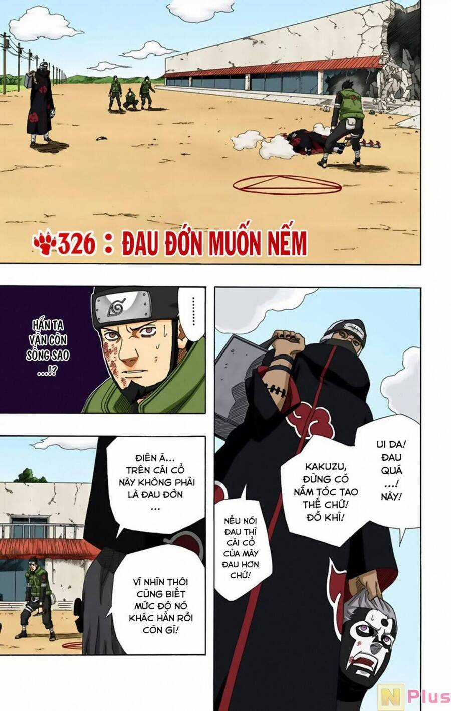 Naruto Full Color Edition - Chapter 326 - Trang 2