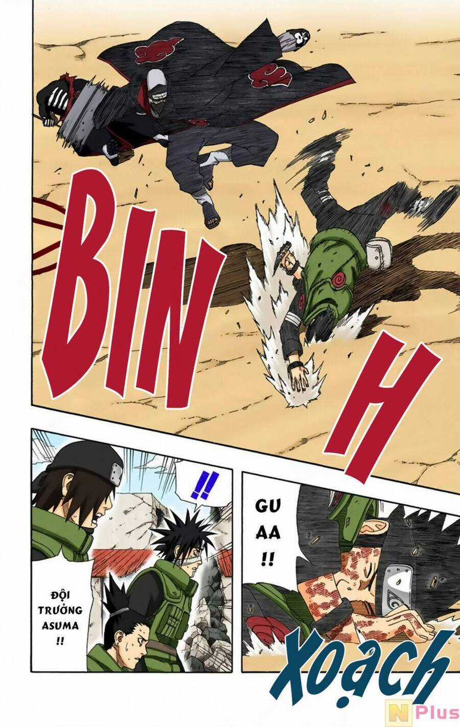 Naruto Full Color Edition - Chapter 326 - Trang 5