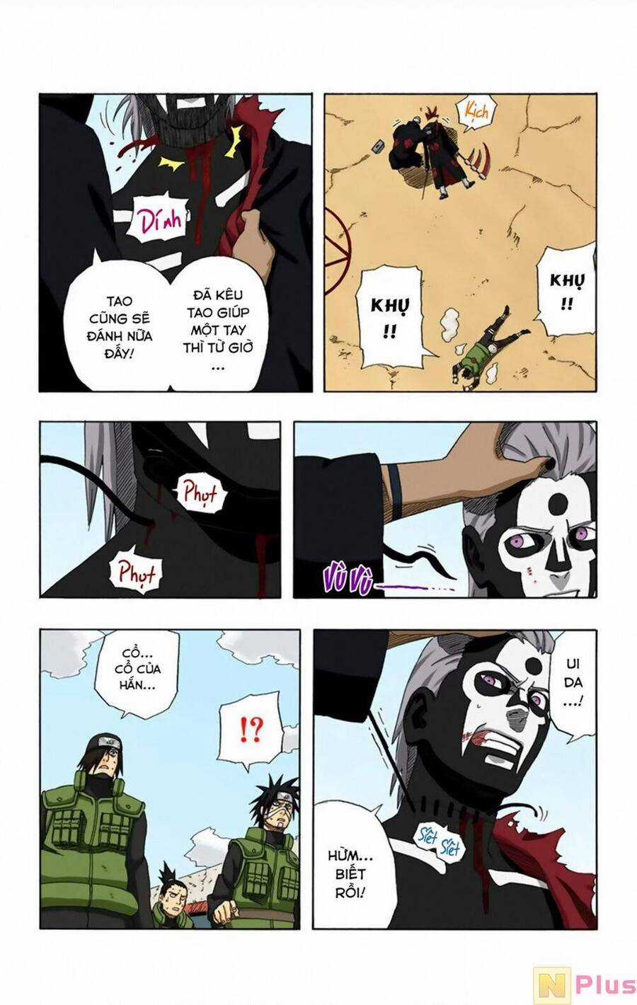 Naruto Full Color Edition - Chapter 326 - Trang 6