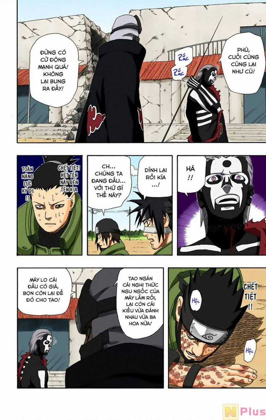 Naruto Full Color Edition - Chapter 326 - Trang 7