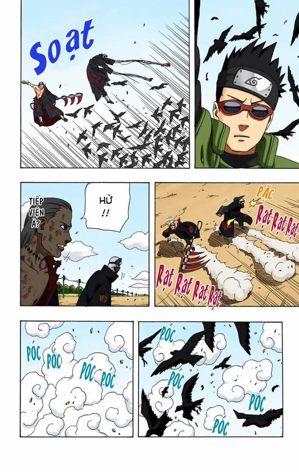 Naruto Full Color Edition - Chapter 327 - Trang 14