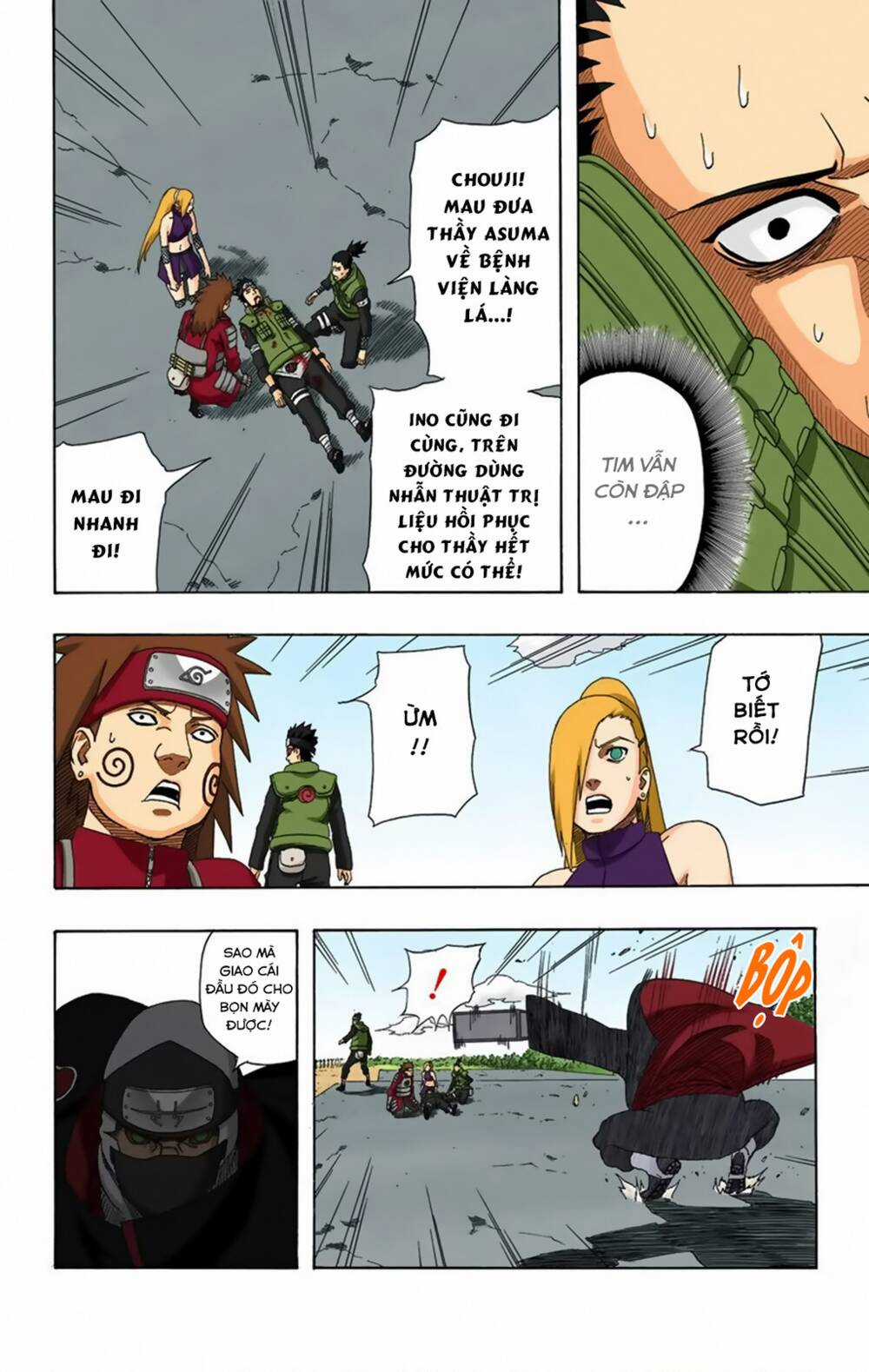 Naruto Full Color Edition - Chapter 327 - Trang 16
