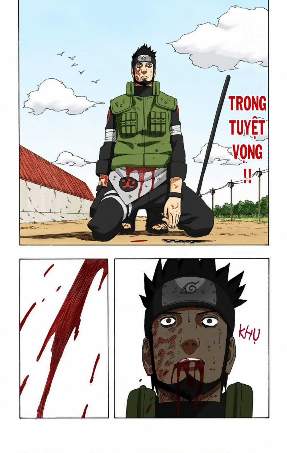 Naruto Full Color Edition - Chapter 327 - Trang 3