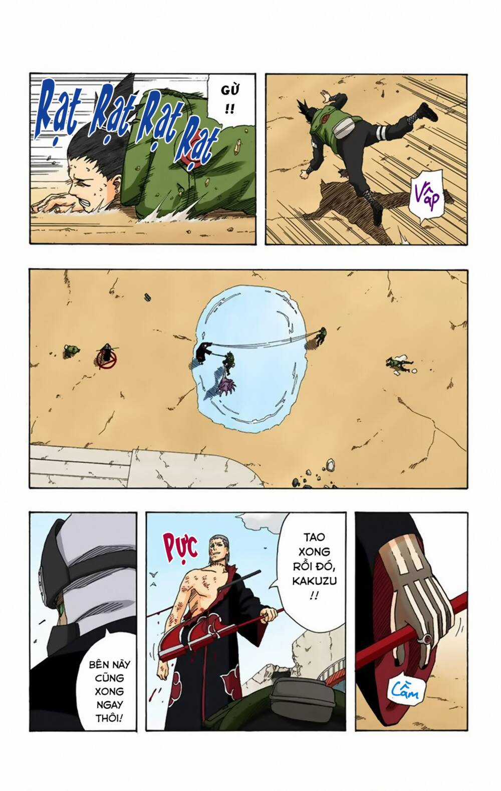 Naruto Full Color Edition - Chapter 327 - Trang 7