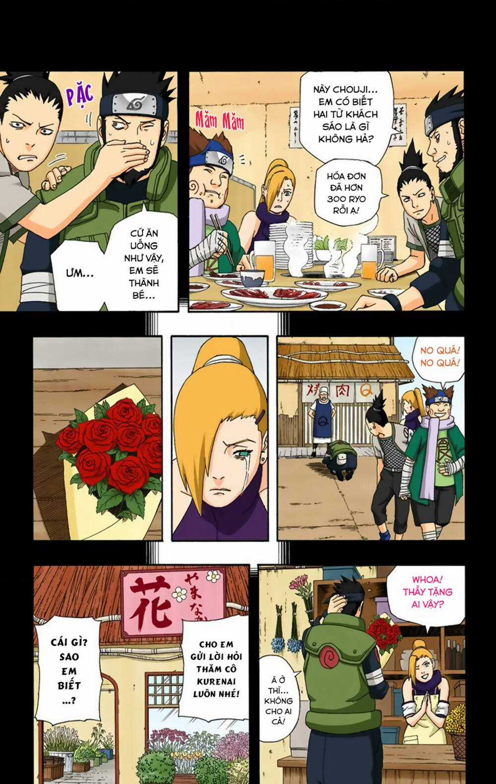 Naruto Full Color Edition - Chapter 328 - Trang 13