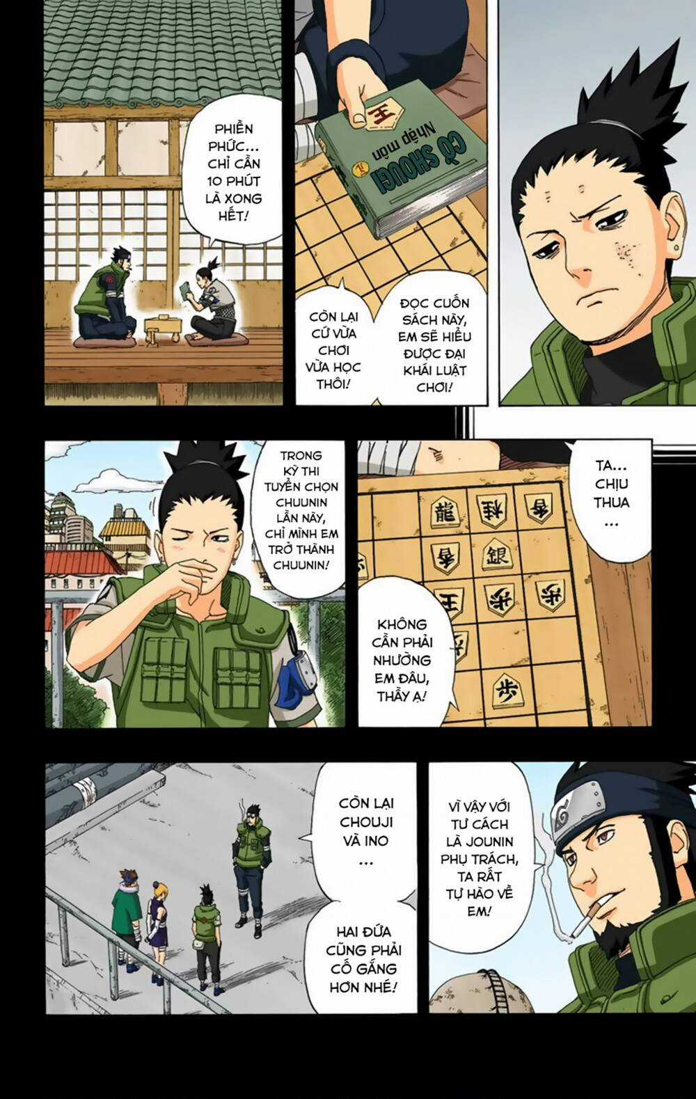 Naruto Full Color Edition - Chapter 328 - Trang 14