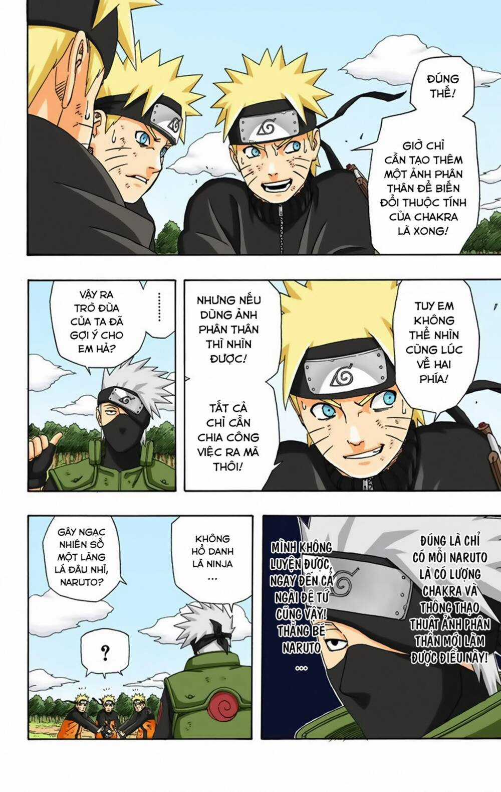Naruto Full Color Edition - Chapter 330 - Trang 12