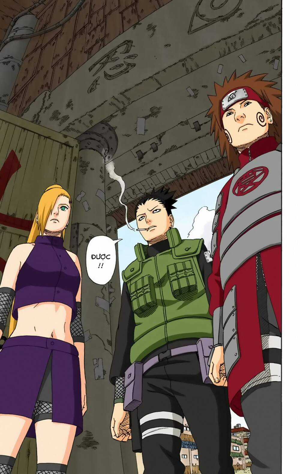 Naruto Full Color Edition - Chapter 330 - Trang 23