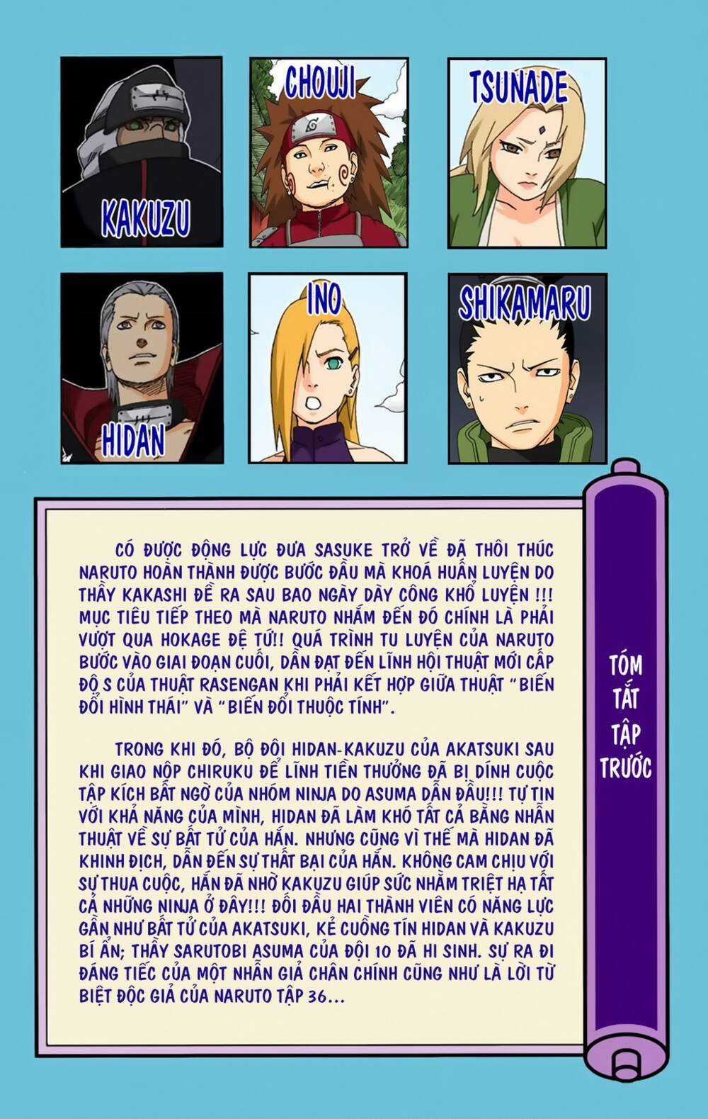 Naruto Full Color Edition - Chapter 330 - Trang 6