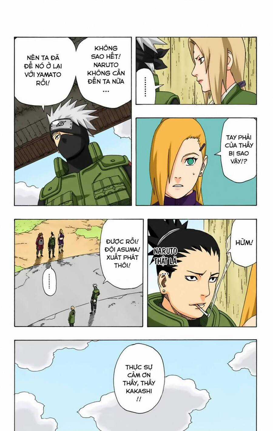Naruto Full Color Edition - Chapter 331 - Trang 12
