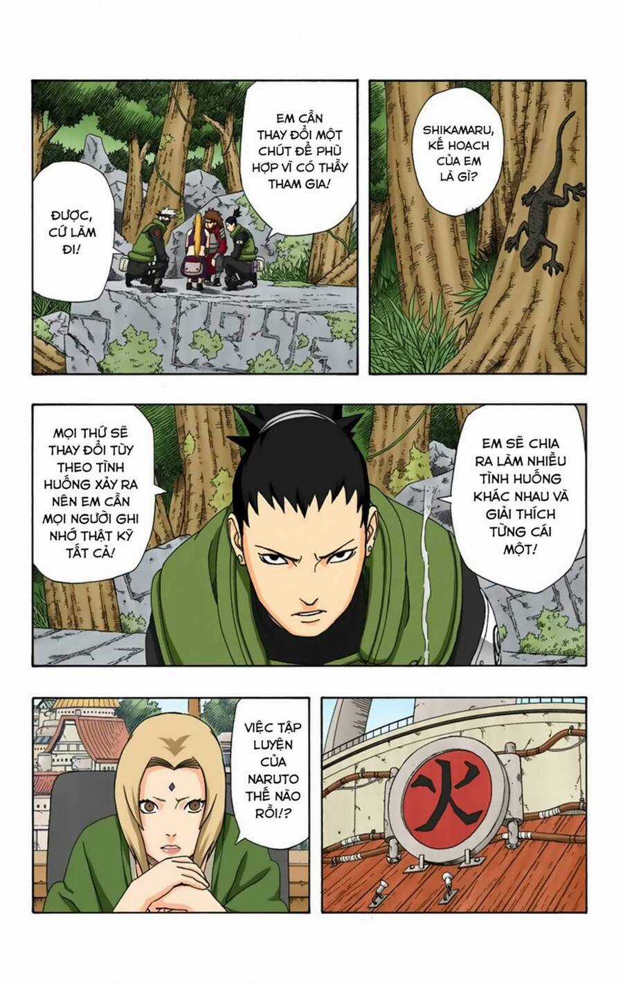 Naruto Full Color Edition - Chapter 331 - Trang 16