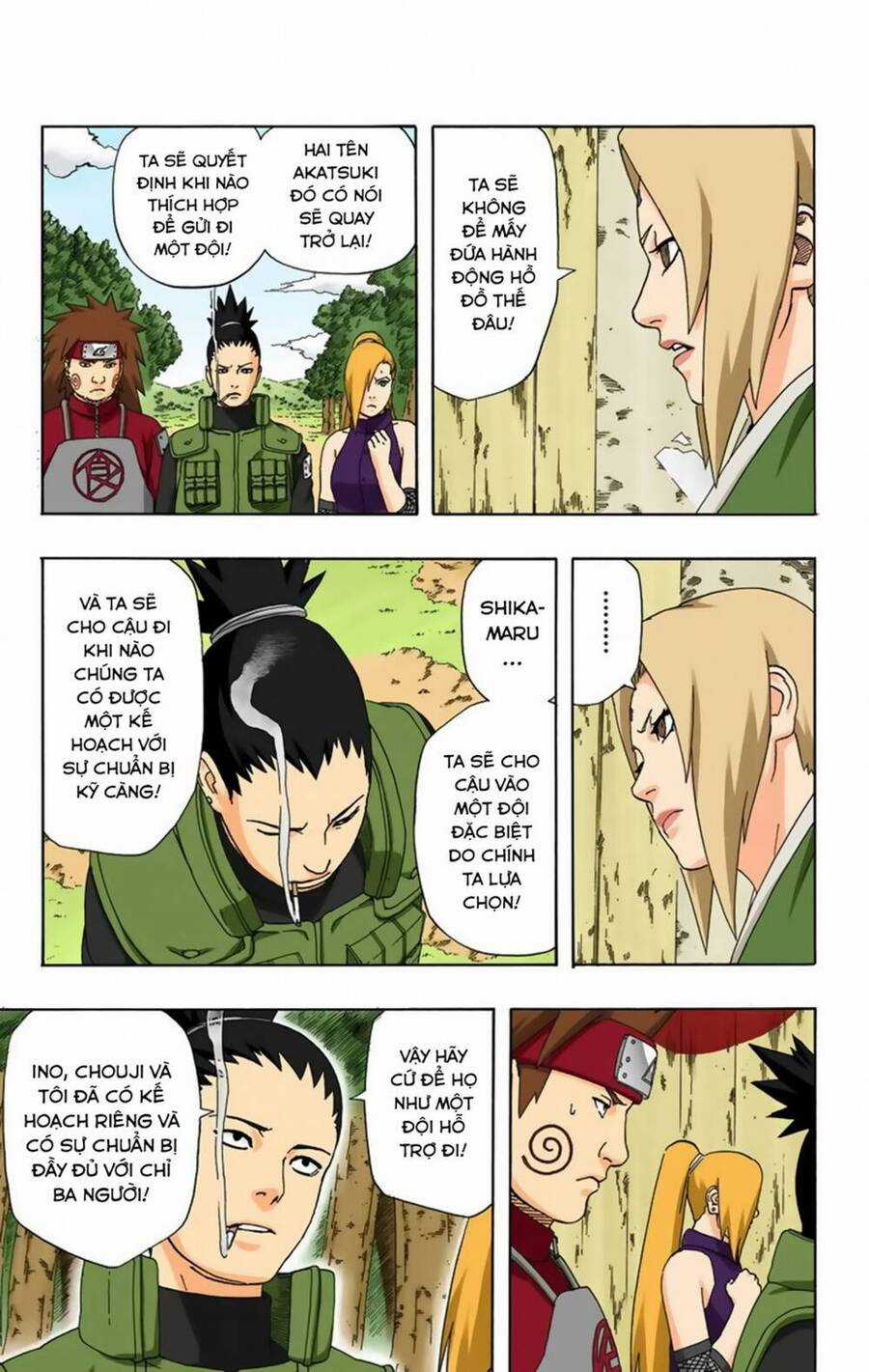 Naruto Full Color Edition - Chapter 331 - Trang 4