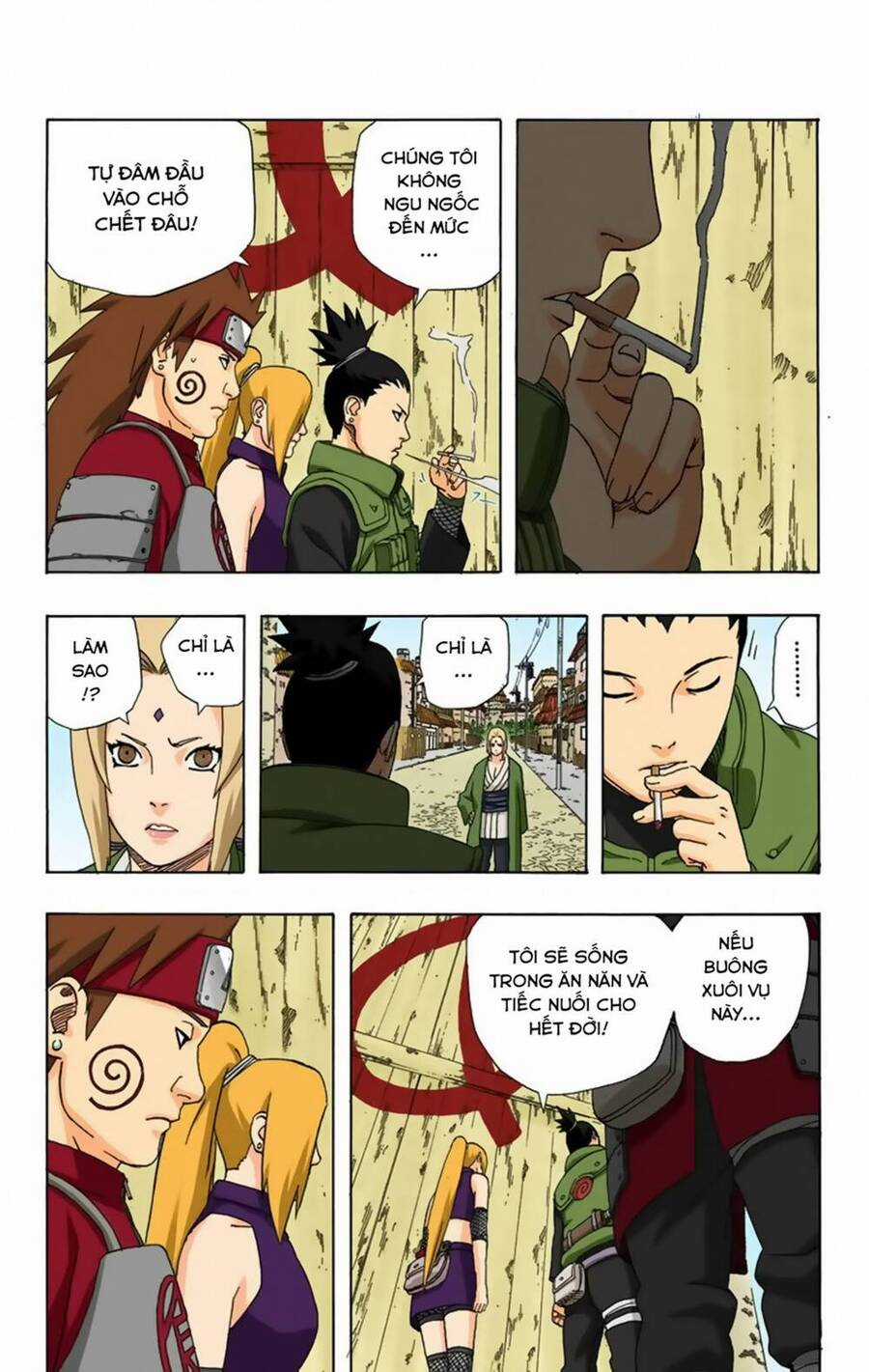 Naruto Full Color Edition - Chapter 331 - Trang 6