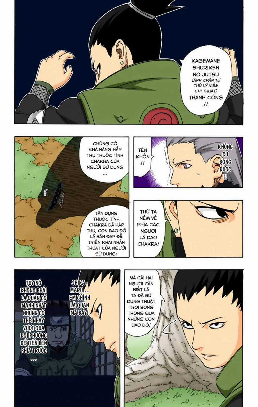 Naruto Full Color Edition - Chapter 332 - Trang 18
