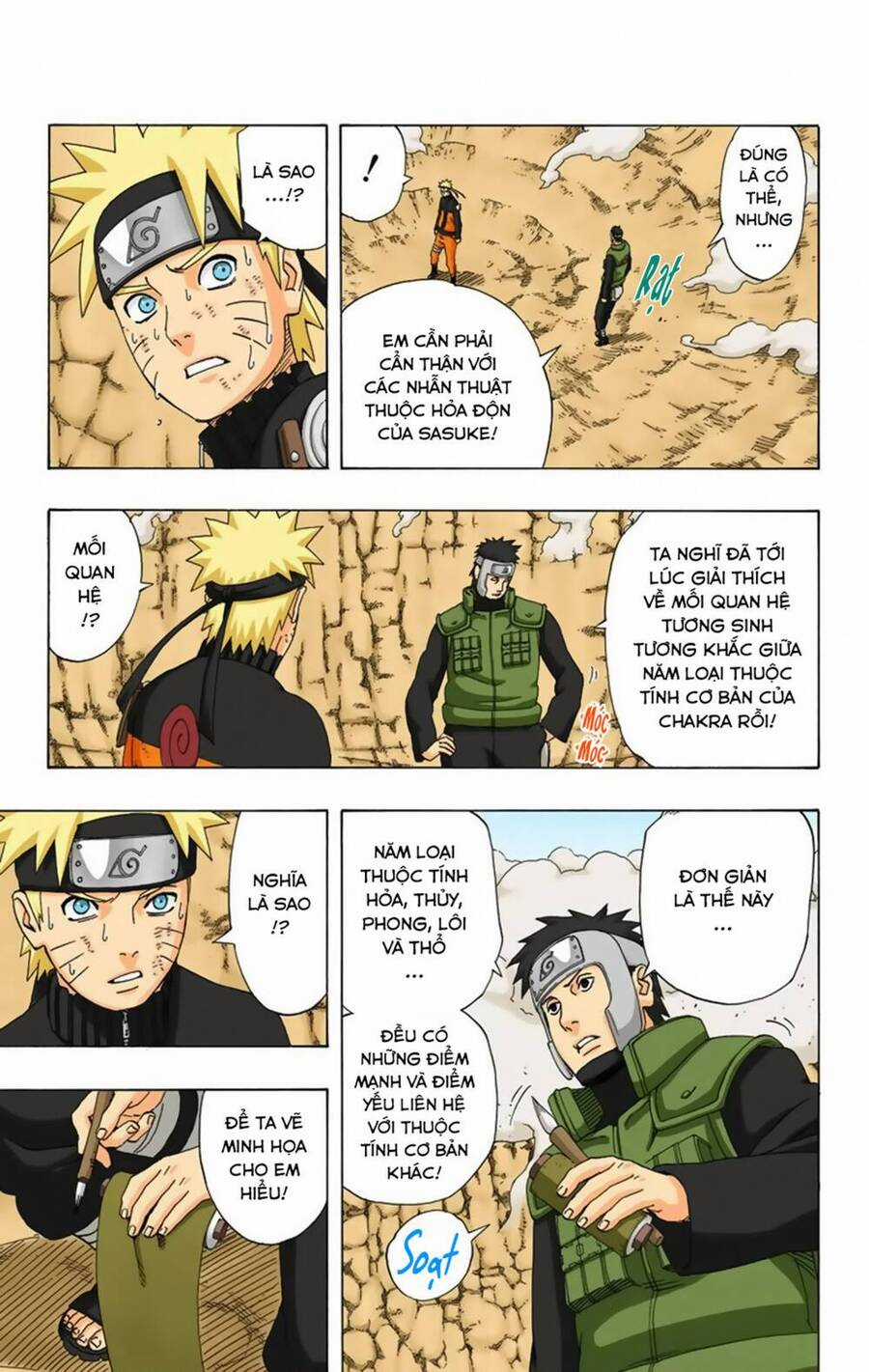 Naruto Full Color Edition - Chapter 333 - Trang 11