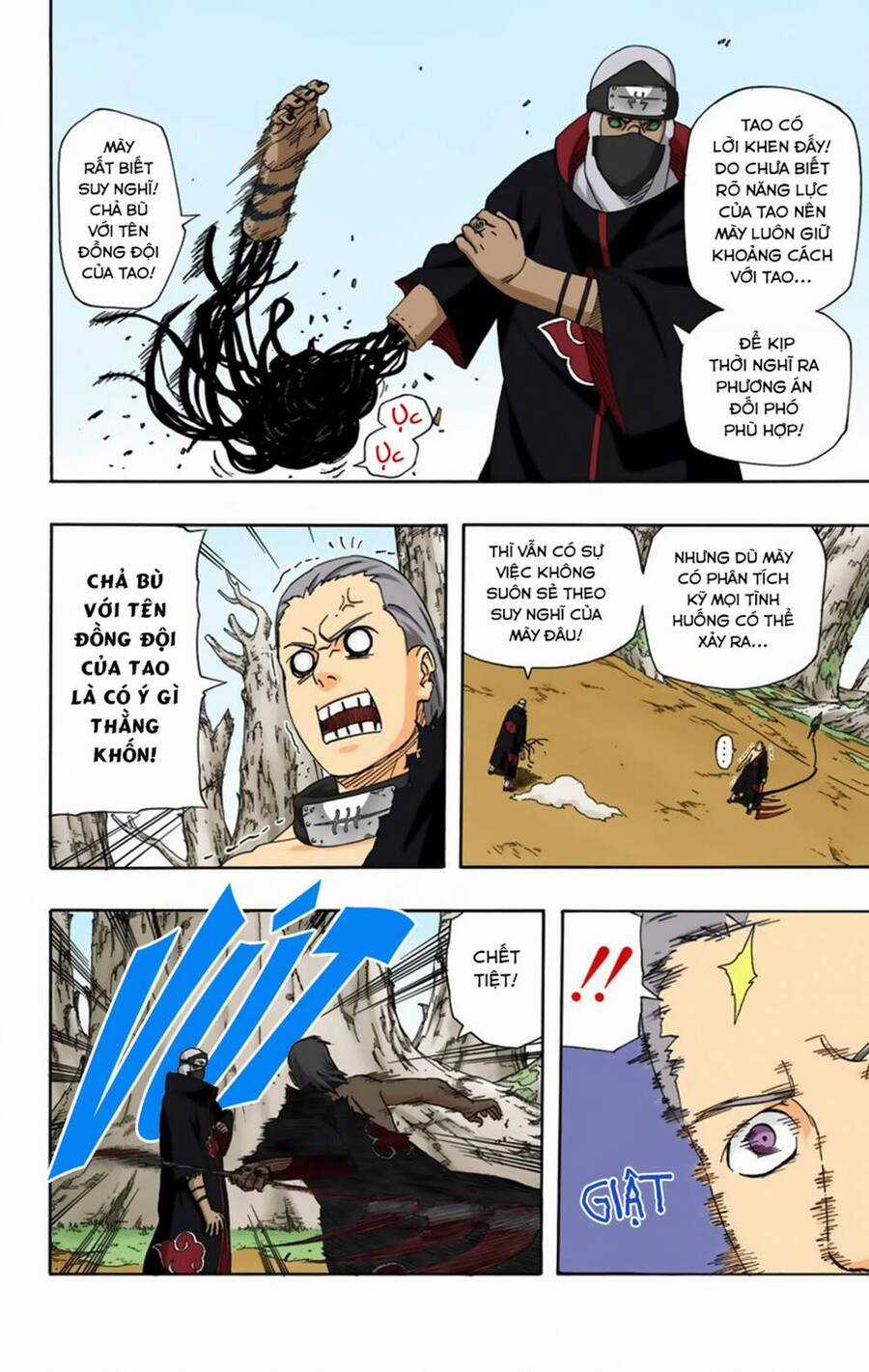 Naruto Full Color Edition - Chapter 333 - Trang 6