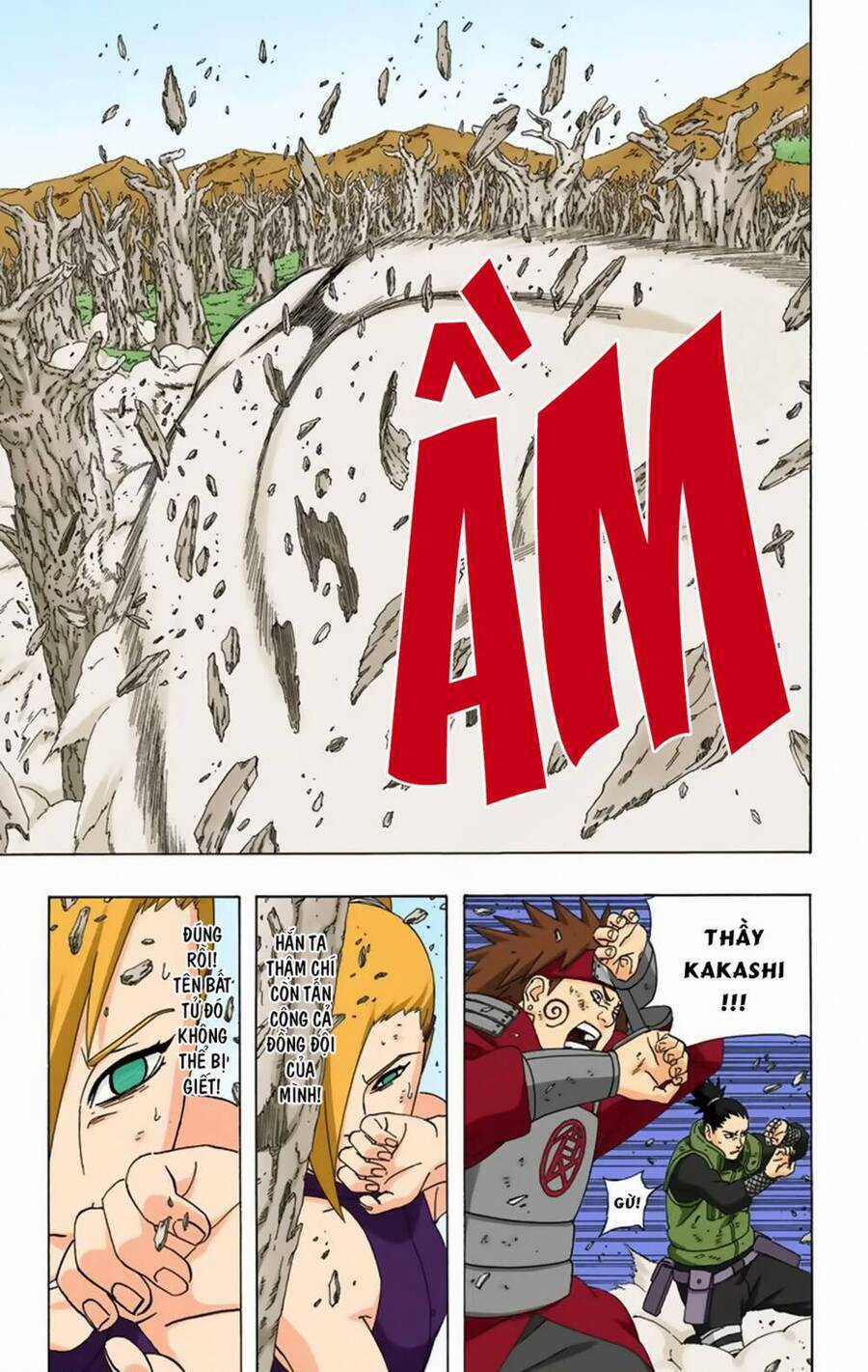 Naruto Full Color Edition - Chapter 334 - Trang 13