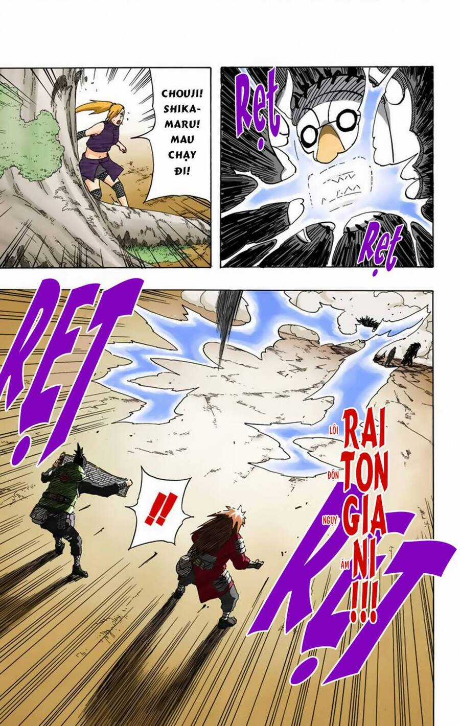 Naruto Full Color Edition - Chapter 334 - Trang 15