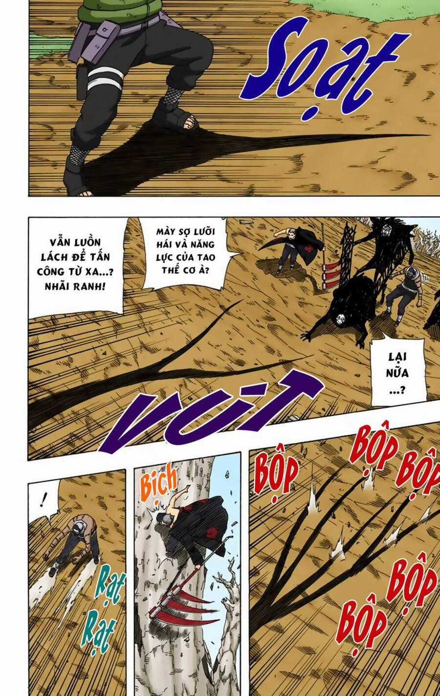 Naruto Full Color Edition - Chapter 335 - Trang 13