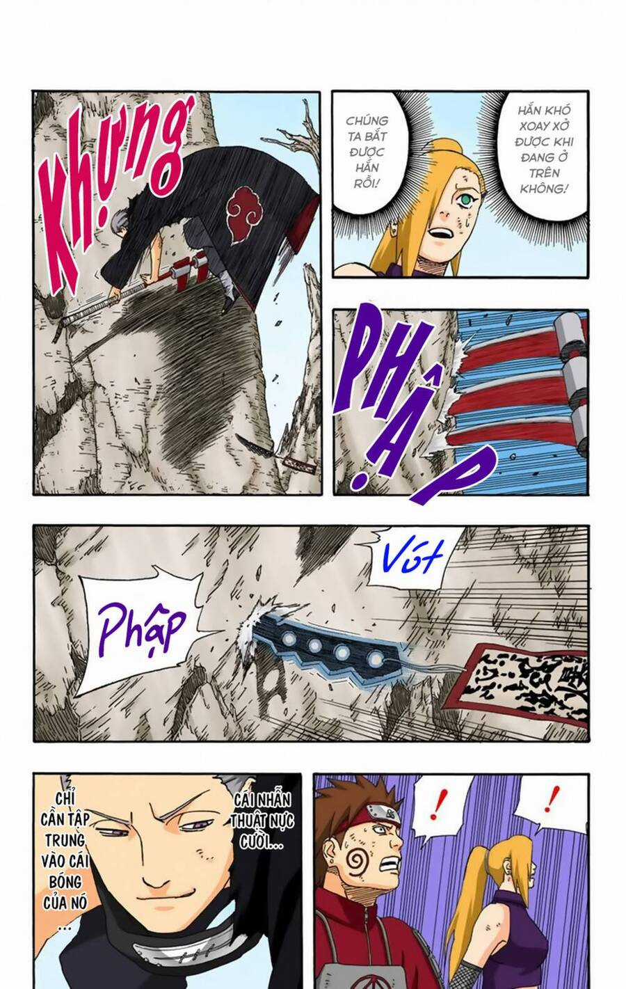 Naruto Full Color Edition - Chapter 335 - Trang 16