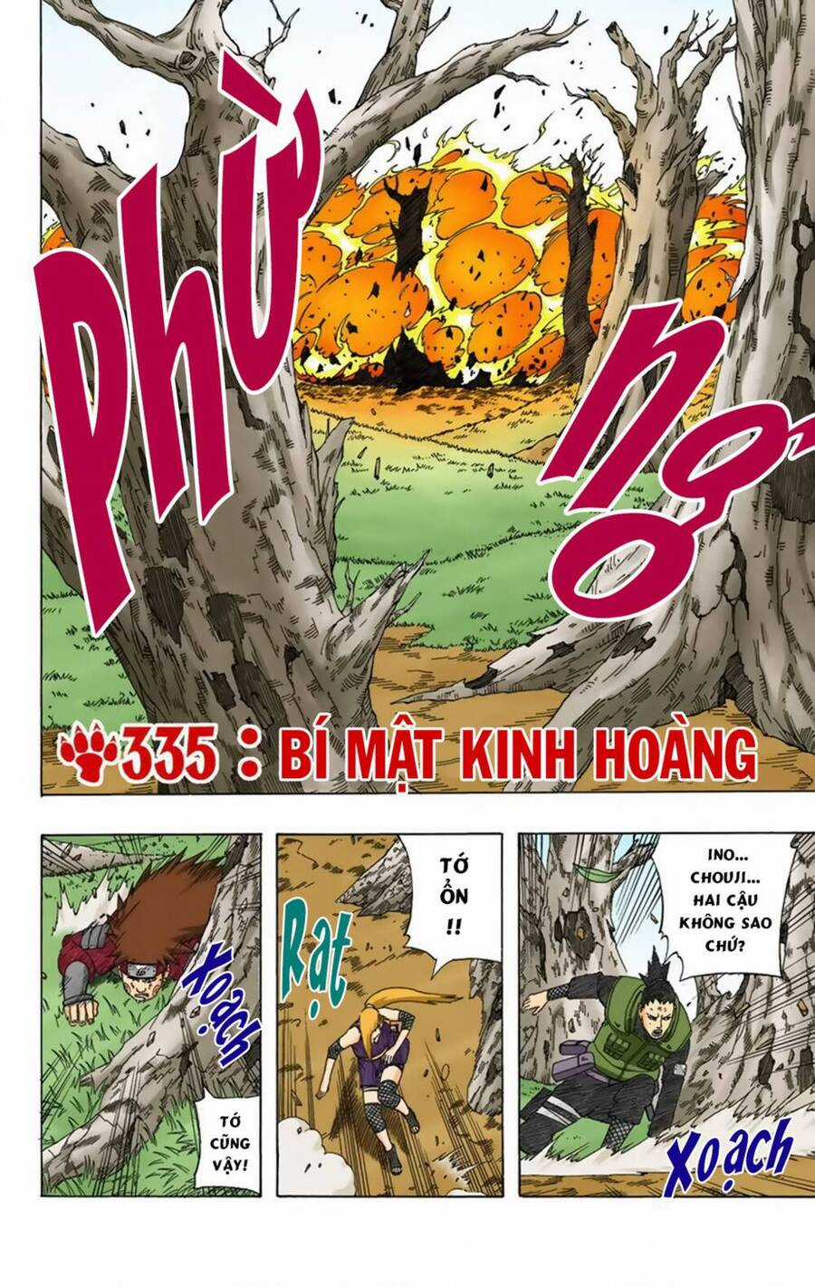 Naruto Full Color Edition - Chapter 335 - Trang 3