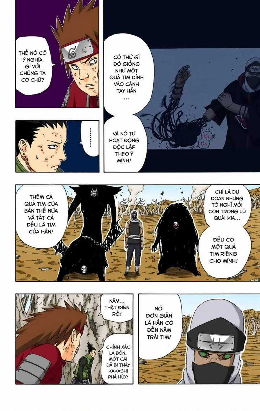 Naruto Full Color Edition - Chapter 335 - Trang 7