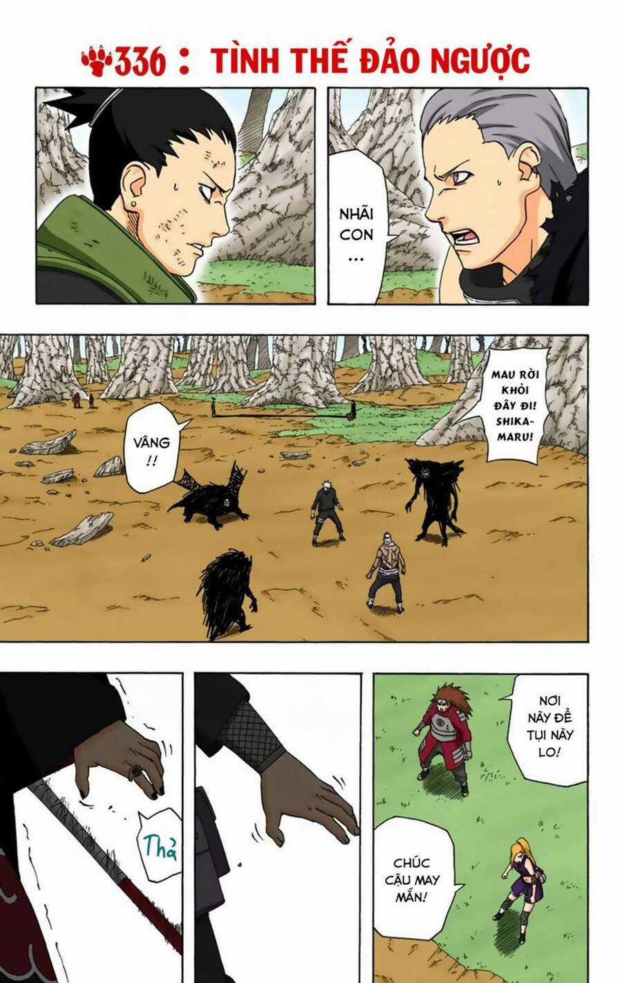 Naruto Full Color Edition - Chapter 336 - Trang 2