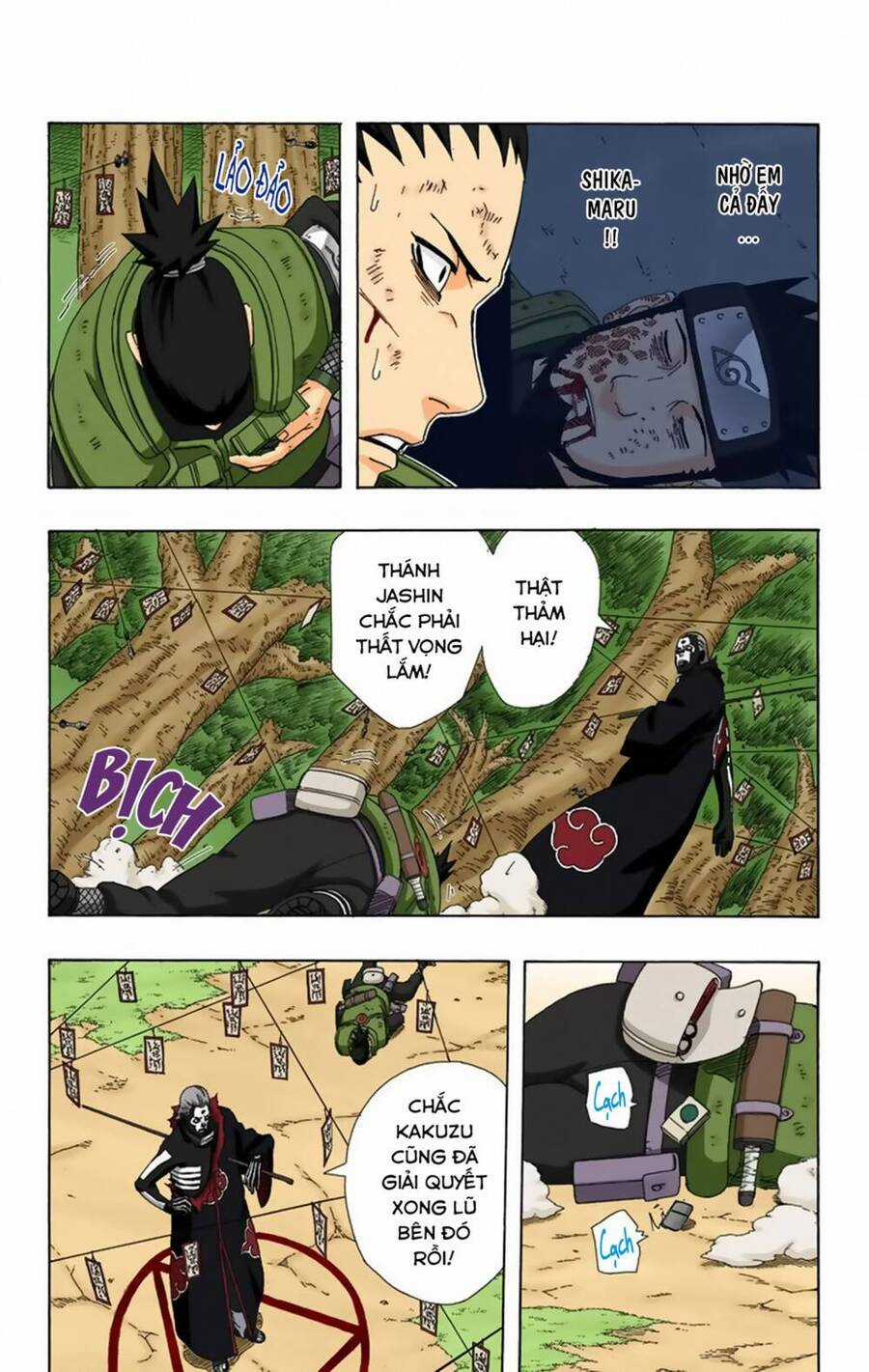 Naruto Full Color Edition - Chapter 336 - Trang 16