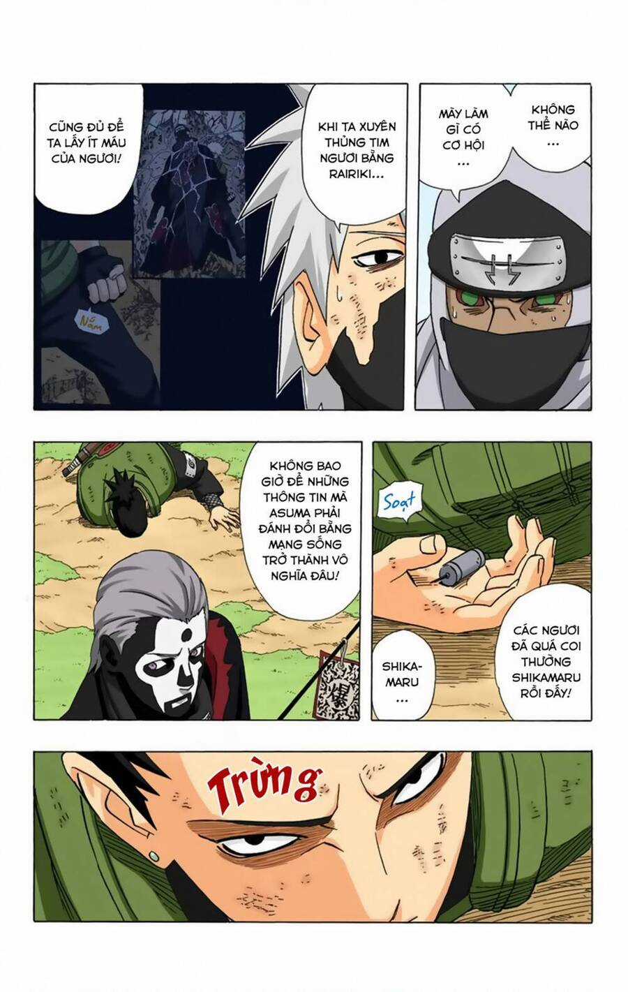 Naruto Full Color Edition - Chapter 336 - Trang 18