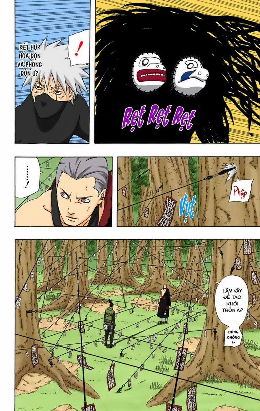 Naruto Full Color Edition - Chapter 336 - Trang 7