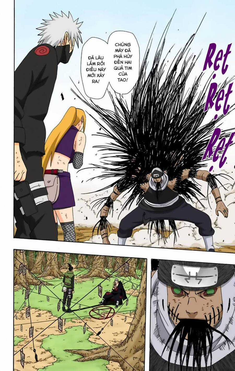 Naruto Full Color Edition - Chapter 337 - Trang 13