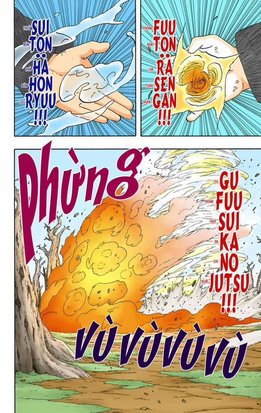 Naruto Full Color Edition - Chapter 337 - Trang 17