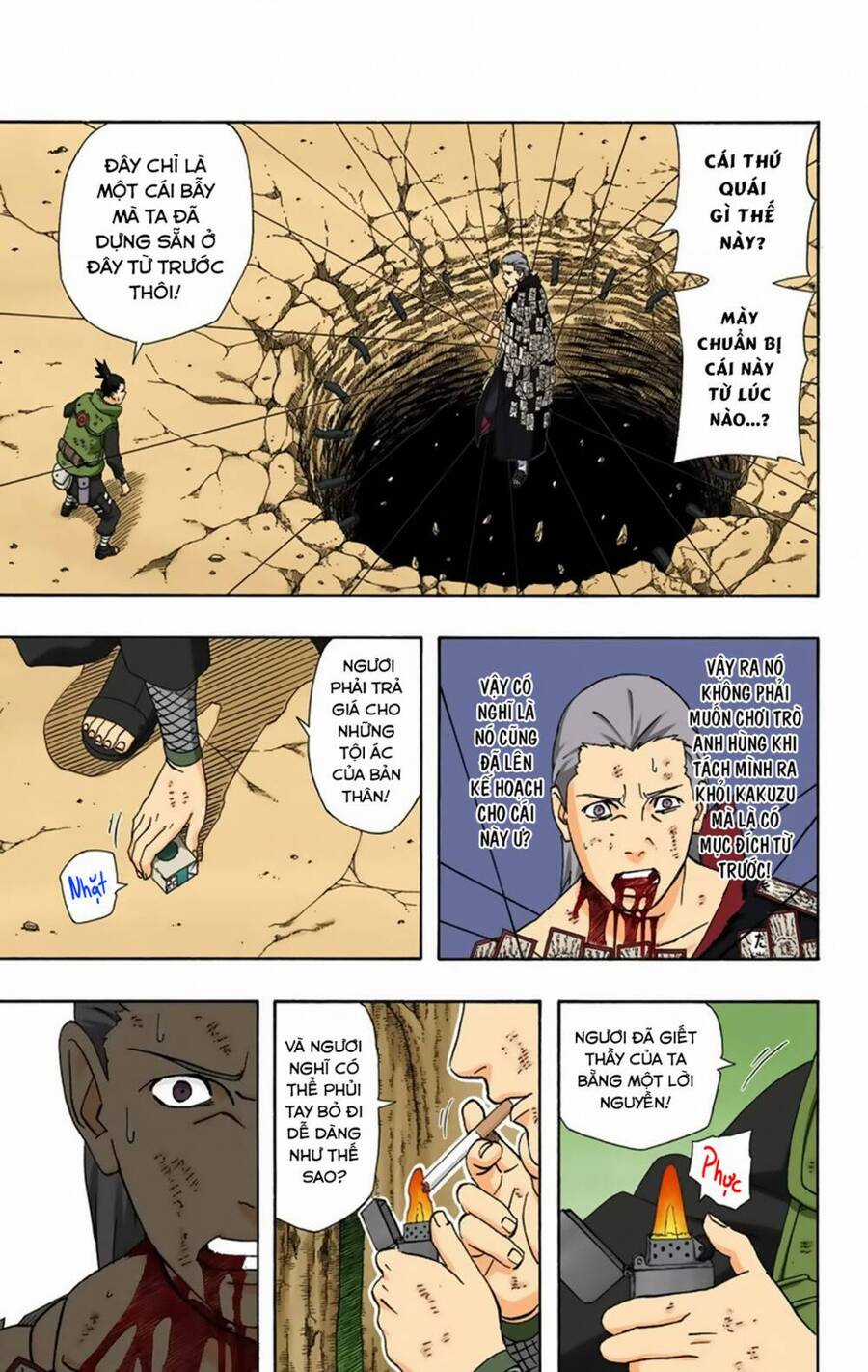 Naruto Full Color Edition - Chapter 338 - Trang 12